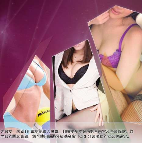 完美女人大胸部美女圖